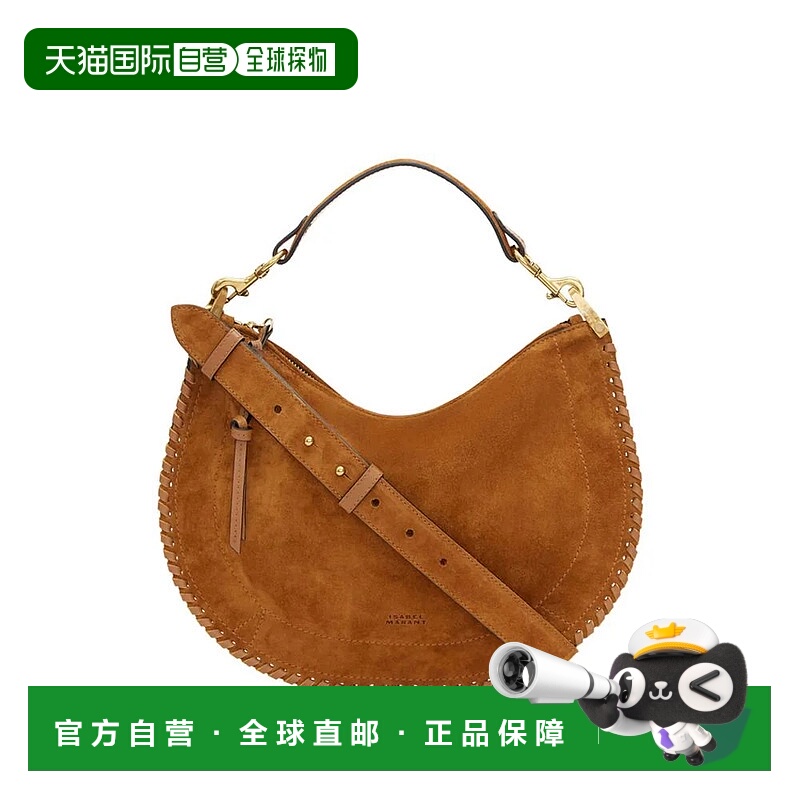 1h可退 ISABEL MARANT 女士单肩包 B2C06MBF0066FB50CO SS2026