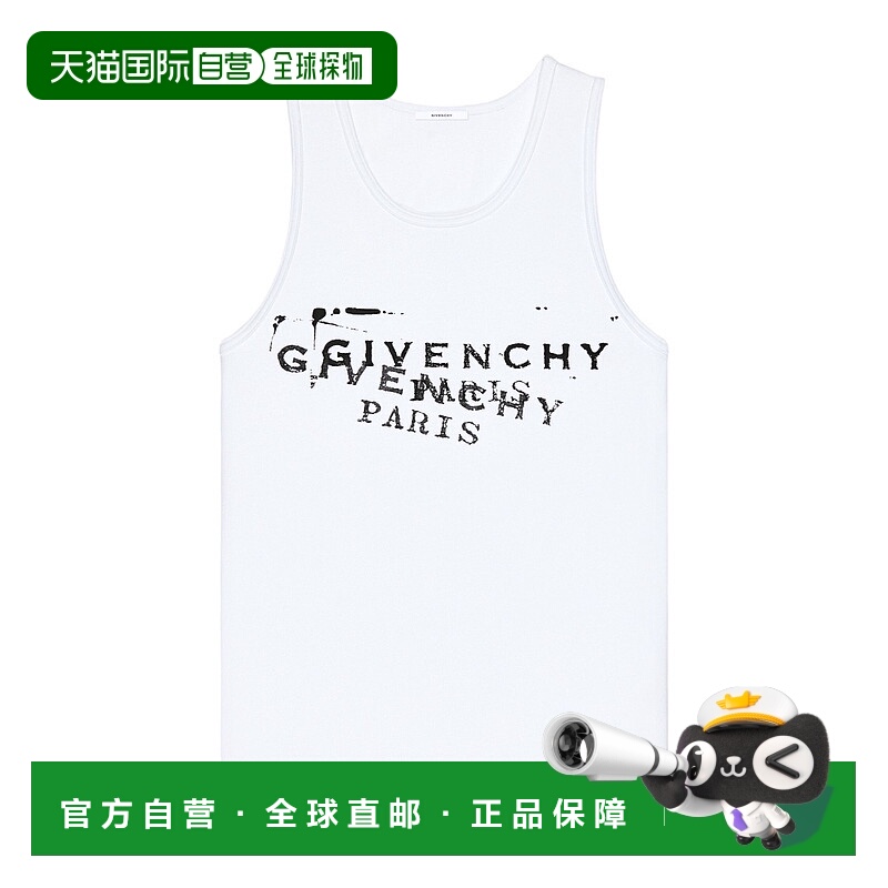 1h可退 GIVENCHY 男士T恤 BM71NH3YSA100 SS2025 白色 无袖背心