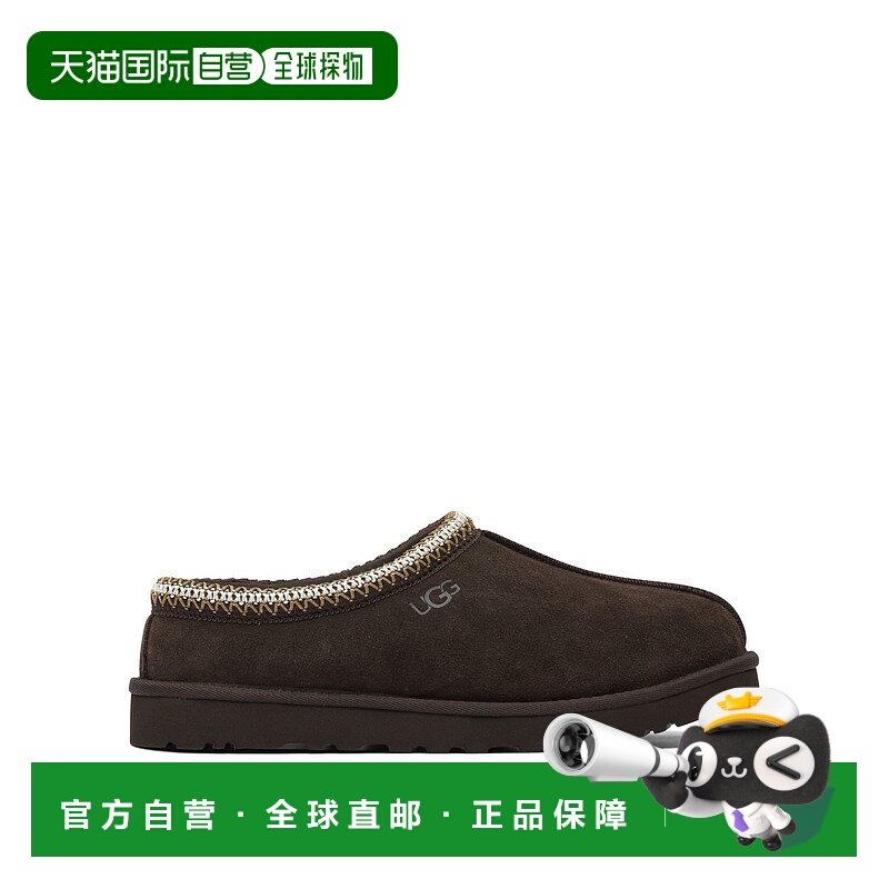 1h可退 UGG 男士凉鞋 1174671DDCCBROWN AW2025 棕色