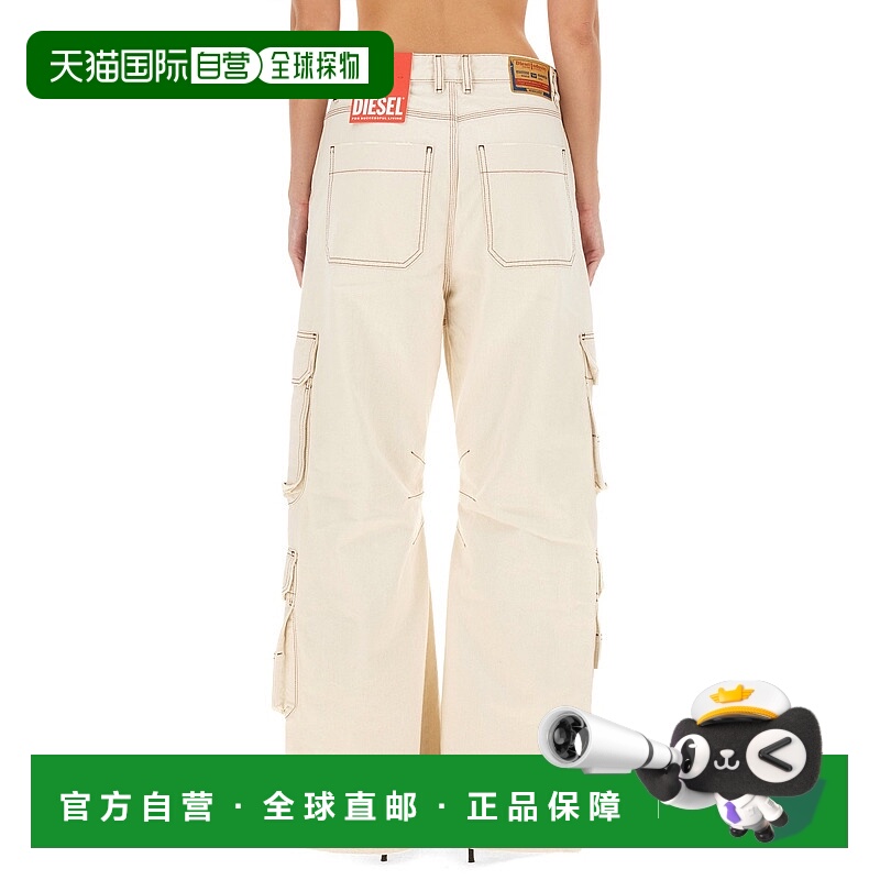 1h可退 DIESEL 女士牛仔裤 A133160GRDQ100 AW2024 白色 Trousers