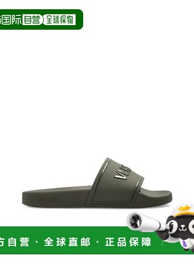 VERSACE 男士凉鞋 10184961A166581KJ20 SS2026 绿色拖鞋