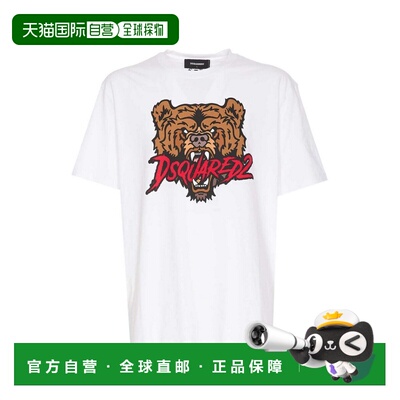 DSQUARED2 男士T恤 SS2026男装S74GD1316D20014100WHITE