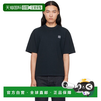 1h可退 潮奢 Stone Island 石头岛 男士 海军蓝 2100025 Combed O