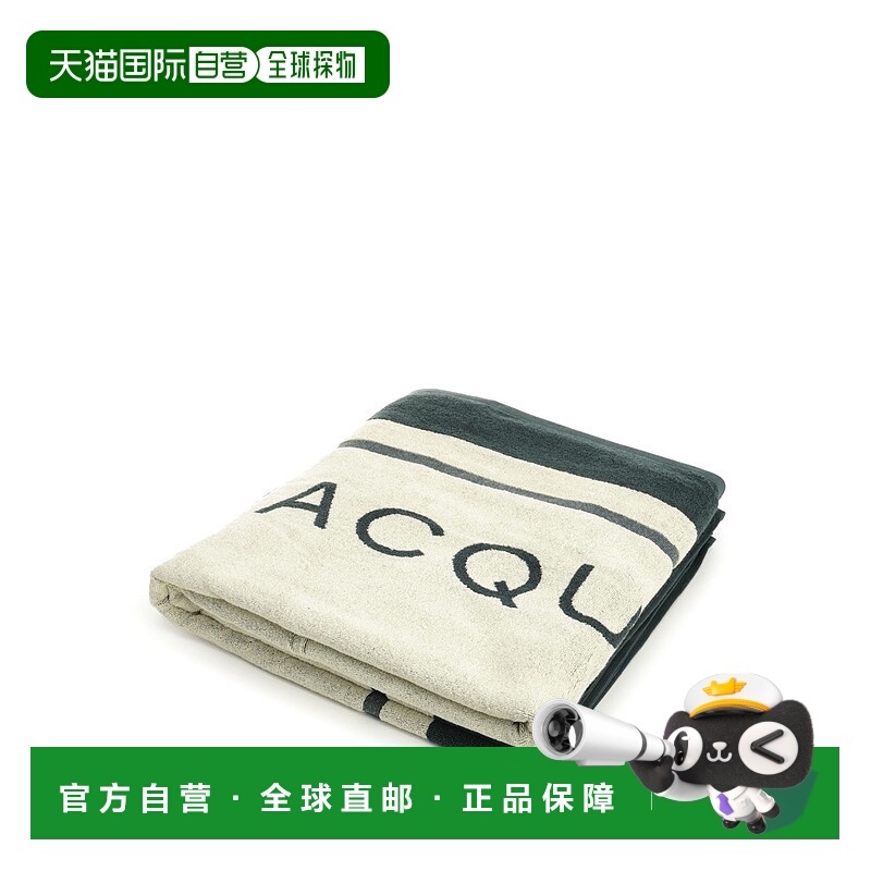 1h可退 JACQUEMUS 毛巾沙滩巾 23E255AC73760085CE SS2025