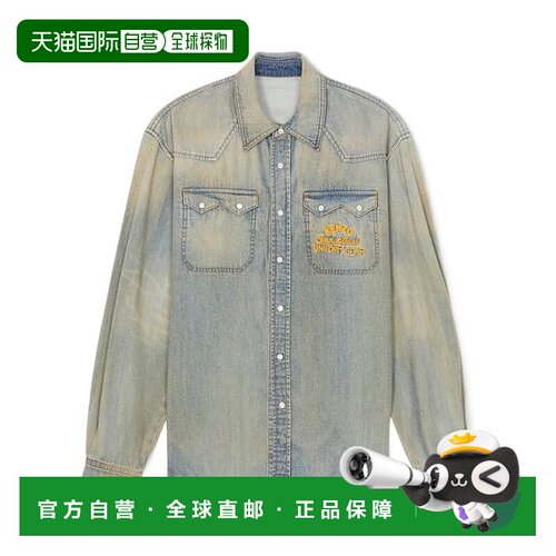 1h可退 奢淘 Kenzo 西部牛仔衬衫 男 FE55DC4136E8.长袖