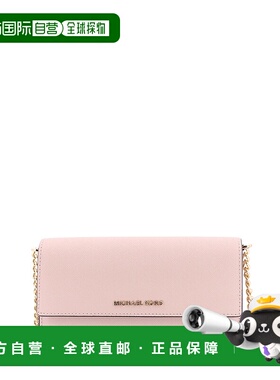 MICHAEL KORS 女士单肩包 32R4GJ6C9L187 SS2024 粉红色斜挎包