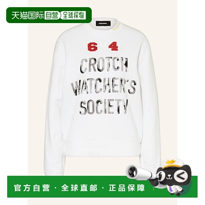1h可退 DSQUARED2 女士卫衣 100168227011000 CO 白色 Sweatshirt