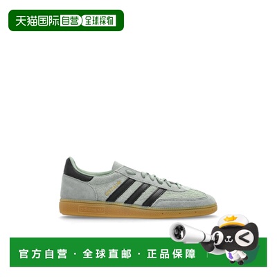 ADIDAS ORIGINALS 男士运动鞋 IH65070SILGRNCBLACKGUM4