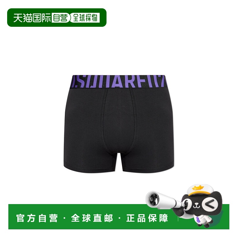 1h可退 DSQUARED2 男士内裤 D9LDG59800027 AW2025 灰色 Cotton b