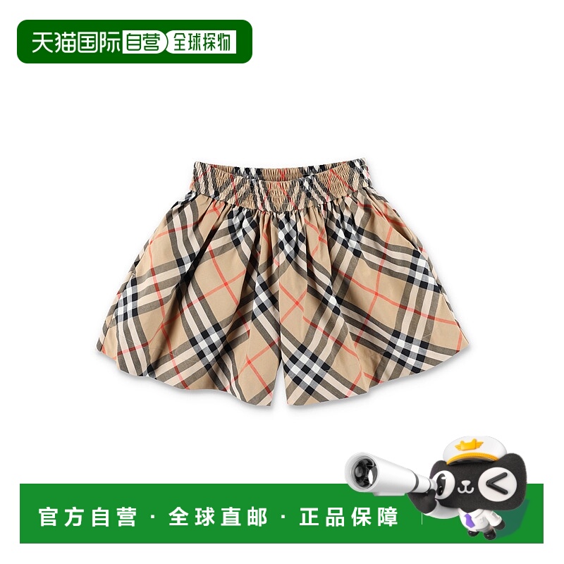 1h可退 潮奢 Burberry 巴宝莉 女童 Kid 格纹棉府绸短裤童装 8108