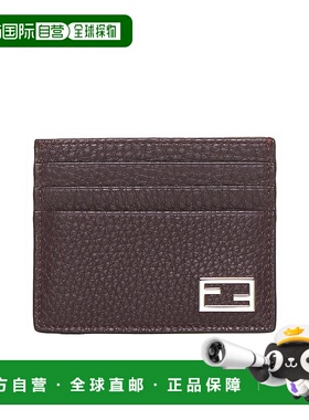 FENDI 男士钱包 7M0164AJF6F1HRV AW2024 红色卡包