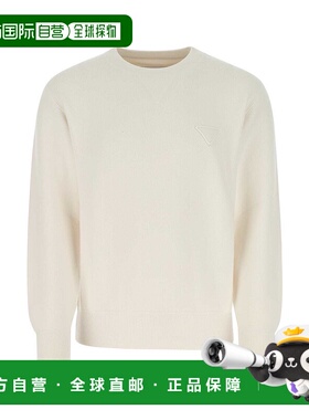 PRADA 男士针织毛衣 UMB217S2111YB5F0009-0 CO 蓝色羊绒