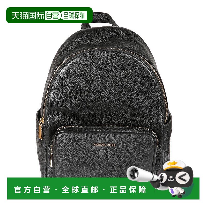 MICHAEL KORS 女士双肩包 30T5GTNB2L AW2025 黑色 Michael Kors