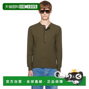 男士 Rib Tom Stretch Cotton 绿色 福特 汤姆 Ford 潮奢 1h可退