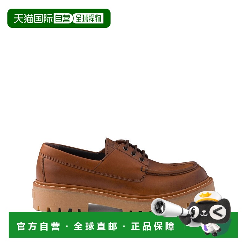 1h可退 潮奢 Prada 普拉达 男士 標誌壓花繫帶鞋 2EE416FG000070
