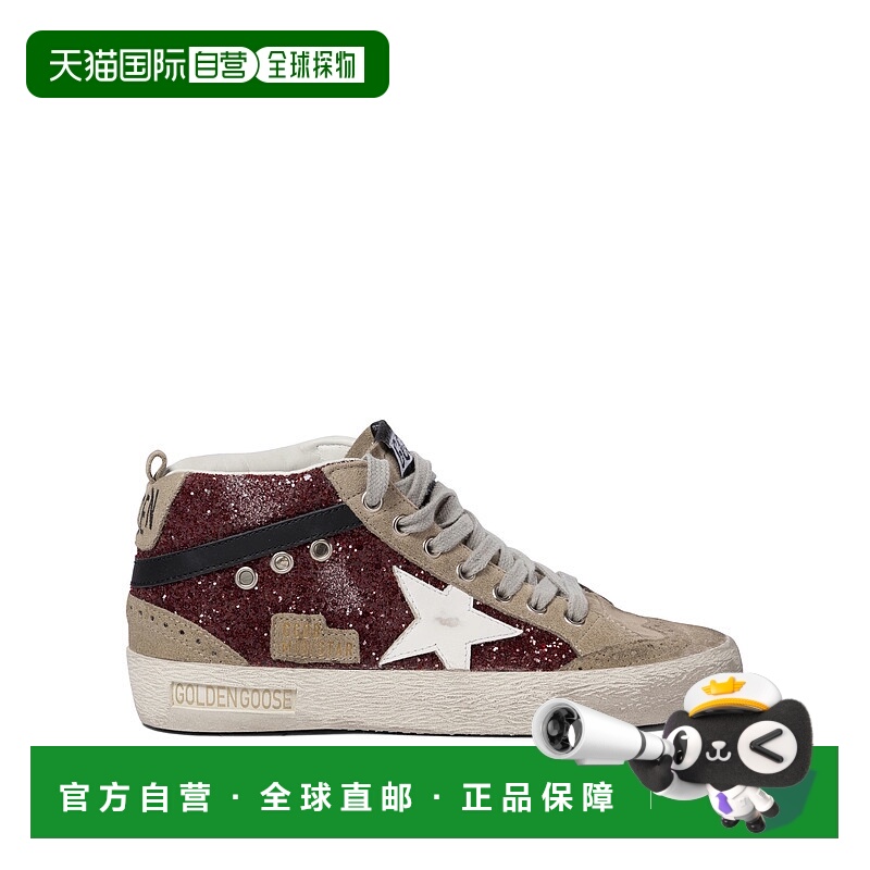 1h可退 GOLDEN GOOSE DELUXE BRAND 女士运动鞋 GWF00122F0026268