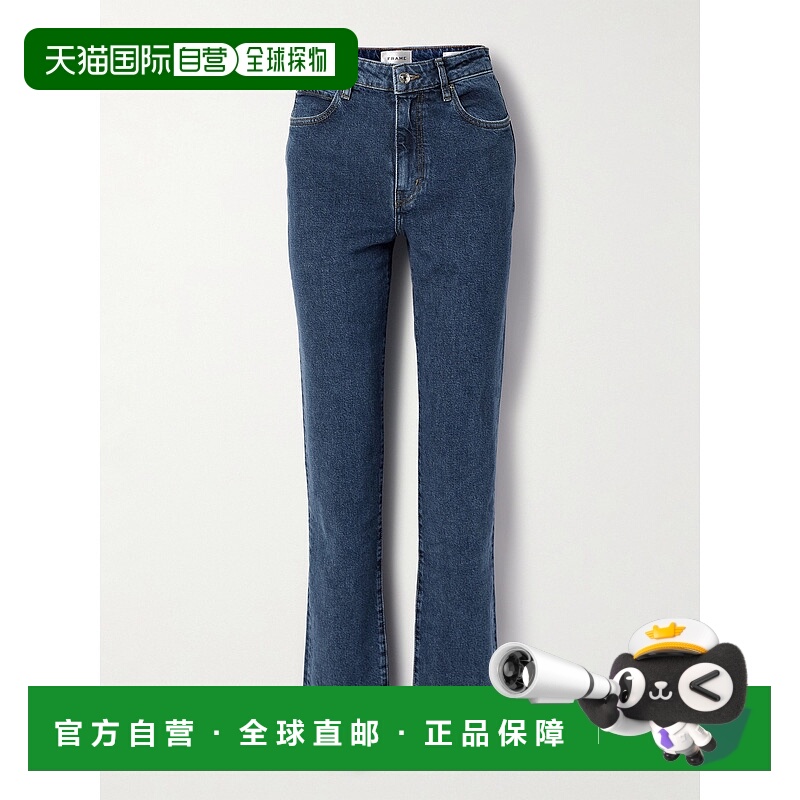 1h可退 潮奢 Frame Denim 女士 Ruler 高腰细脚牛仔裤 WP25DPA001