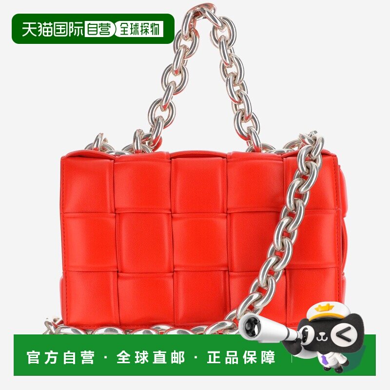 香港直邮BOTTEGA VENETA 女士斜挎包 631421VBWZ0【付后1h可退】