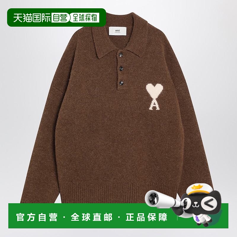 AMI PARIS男士衬衫UPL408UKN0135RAMI217