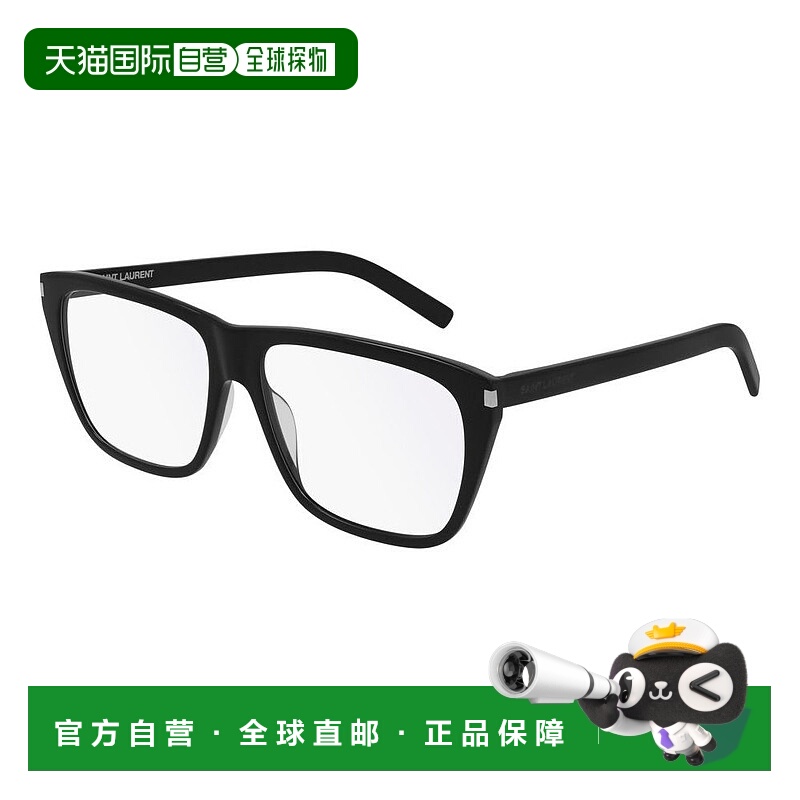 潮奢 Saint Laurent 圣罗兰 男士 -eyeglasses 眼镜 SL 434 SLIM0