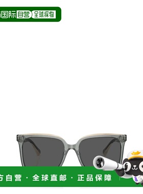 BRUNELLO CUCINELLI 女士眼镜 00538200360BC4007S100487