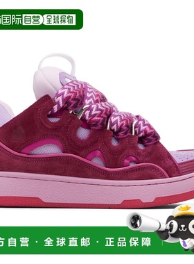 1h可退 潮奢 Lanvin 朗雯 女士 紫色 Curb Leather 运动鞋 FUSKDK