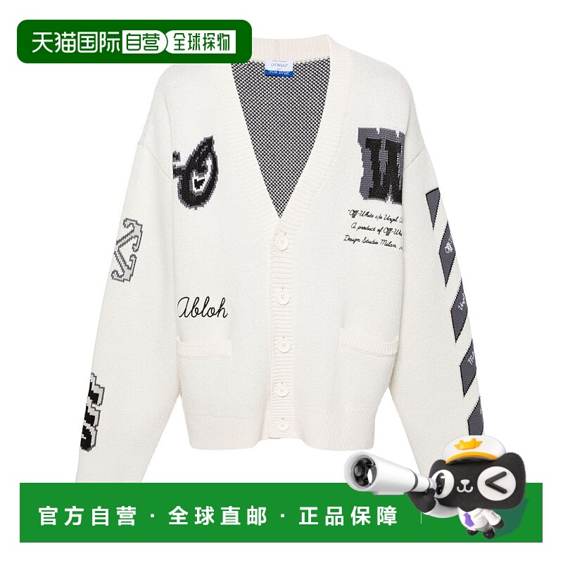 1h可退 OFF-WHITE 男士针织毛衣 OMHB019C99KNI0016110 AW2024