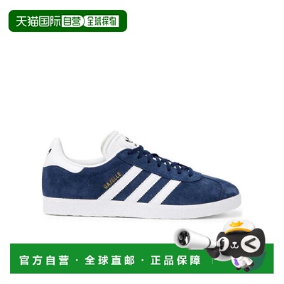 1h可退 ADIDAS ORIGINALS 男士运动鞋 BB5478-0 AW2024 蓝色