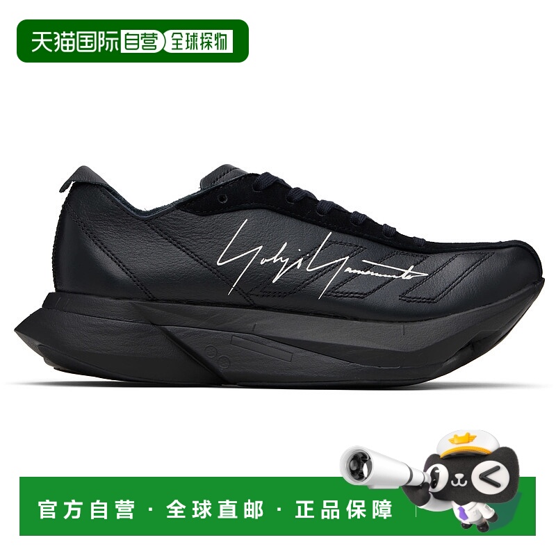 1h可退 潮奢 Y-3 男士 黑色 Adios Pro 3.0 LX 运动鞋 JR4205