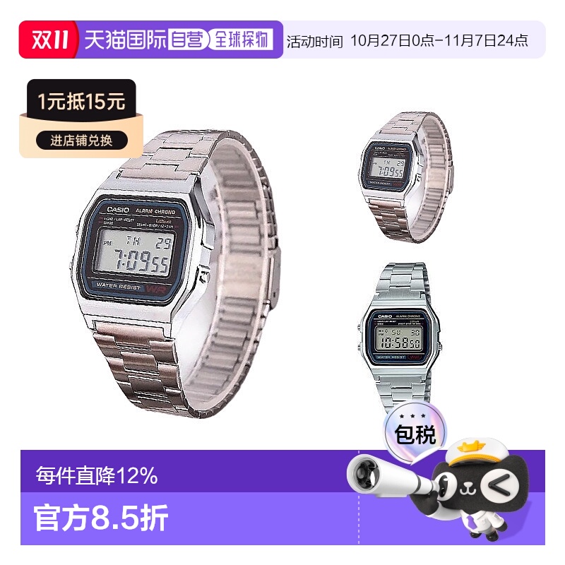casio卡西欧手表复古小方块学生男女同款石英电子新款