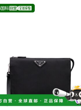 PRADA 男士手拿包 2NE7892DMHF0002 SS2026 黑色 Prada Polyamide