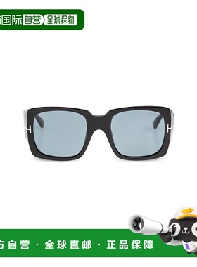 1h可退 TOM FORD 女士太阳镜 FT103505101V CO 黑色 Sunglasses