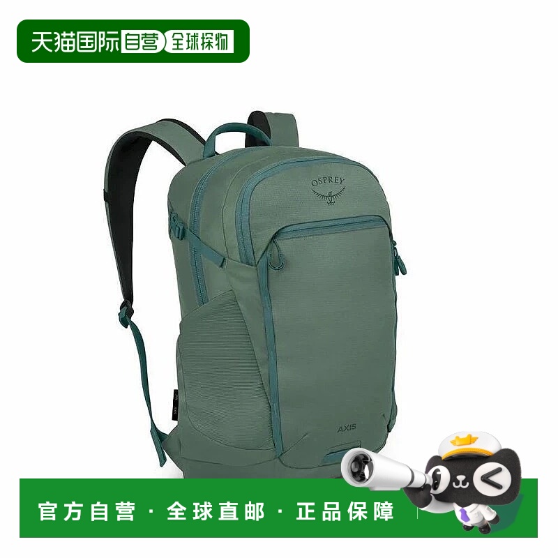 OSPREY Axis 24L 时尚日常百搭 涤纶（聚酯纤维） 双肩包 男女同