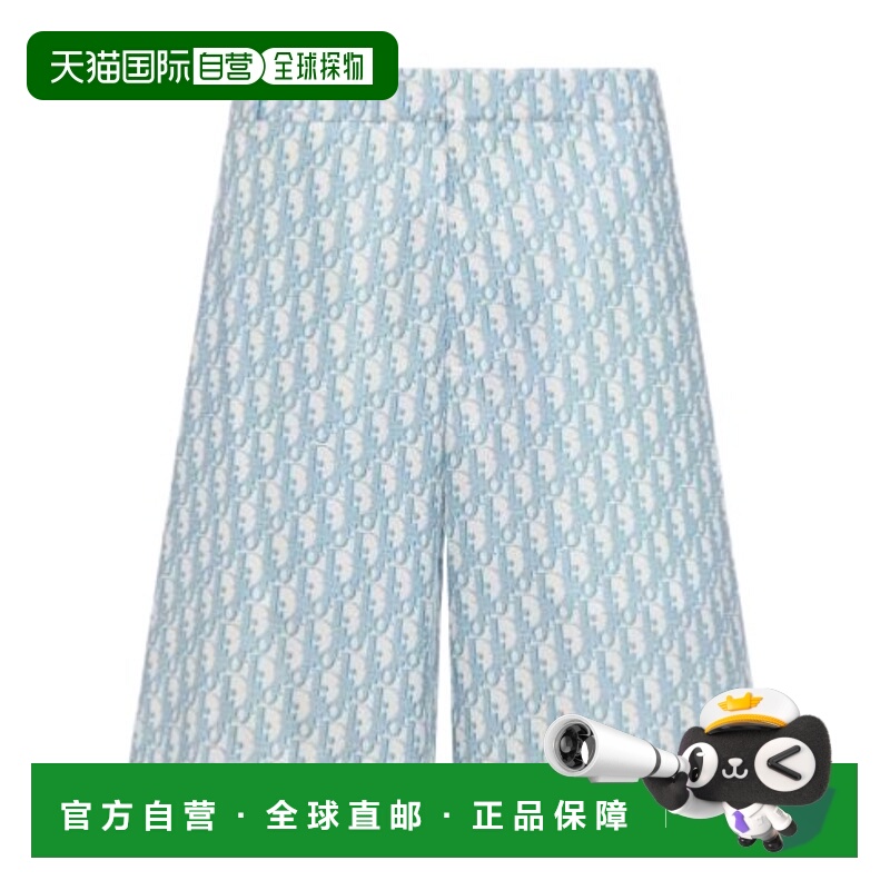 1h可退 DIOR 男士短裤 493C121A6006C075 SS2025 蓝色 logo图案真