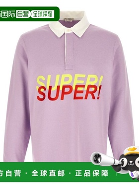 潮奢 J.W. Anderson 男士 JW Anderson 淡紫色 Polo 衫 JO0288PG1