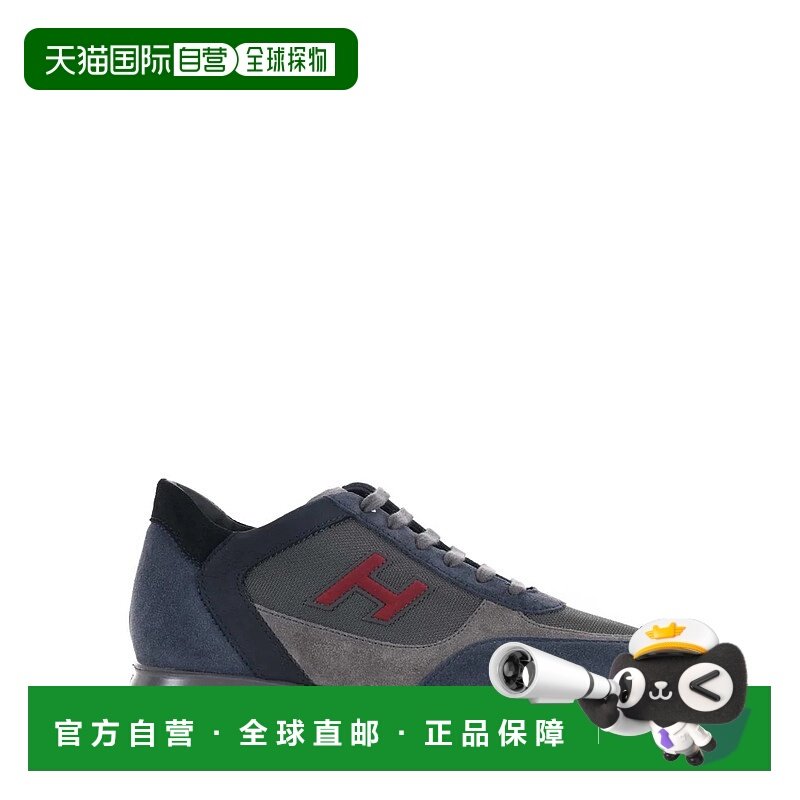 HOGAN 男士运动鞋 HXM00N0Q101N7728S2-1 AW2024 黑色