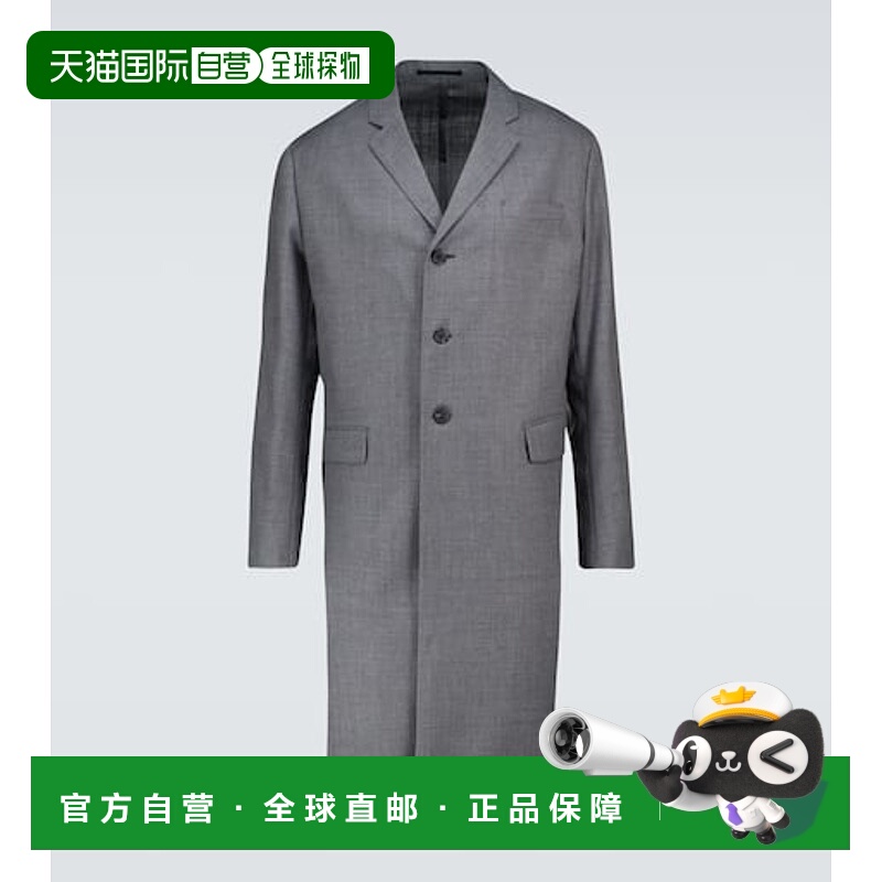 1h可退 潮奢 Prada 普拉达 男士 单排扣羊毛大衣