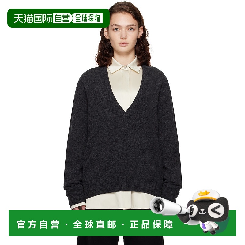 1h可退 潮奢 Lemaire 女士 灰色 Deep V-Neck 毛衣 TO1253LK1026