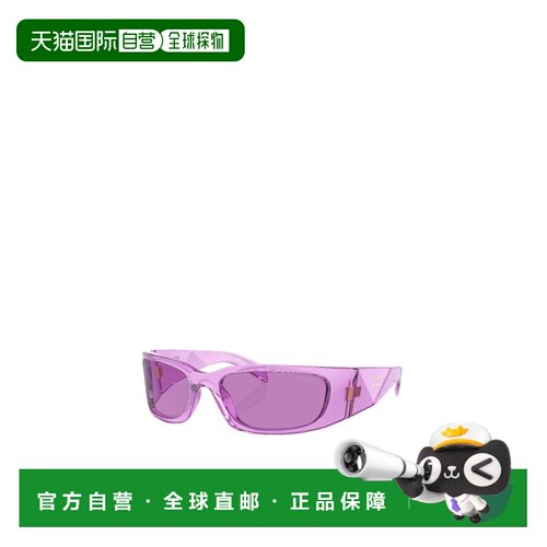 PRADA 女士眼镜 PRA14S13R30G CO 粉红色 徽标太阳镜