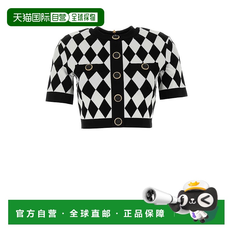 1h可退 BALMAIN 女士针织毛衣 DF1AI116KG66EAB-21 AW2024