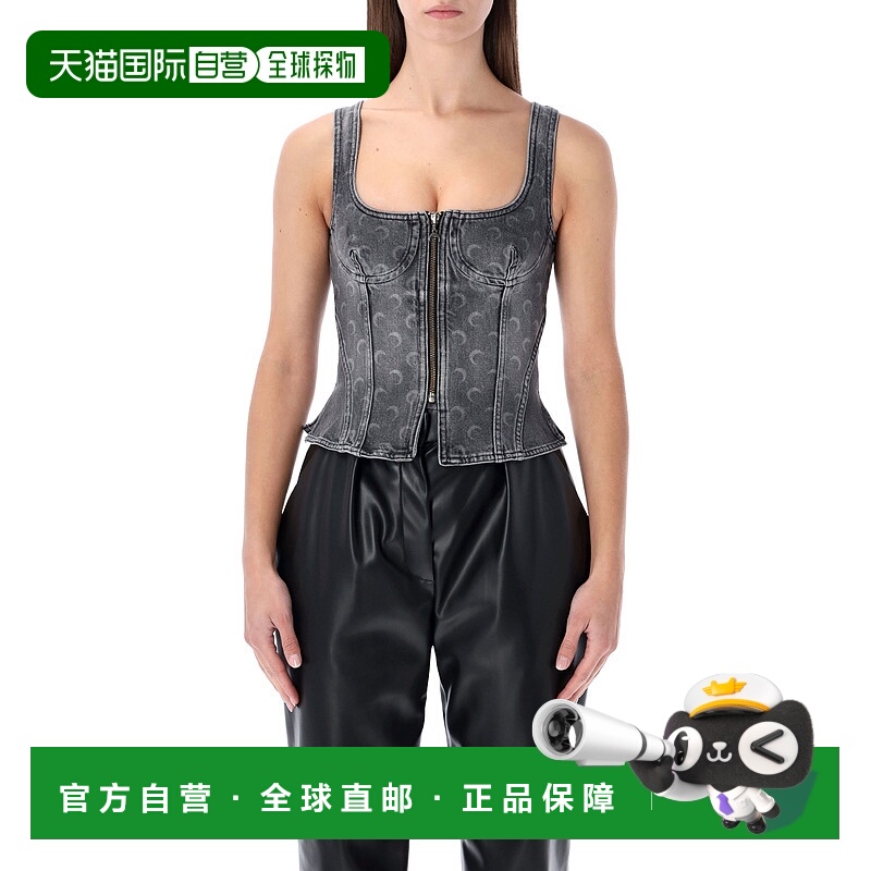 1h可退 MARINE SERRE 女士背心吊带 WTO408BCDEN0006GR90 AW2025