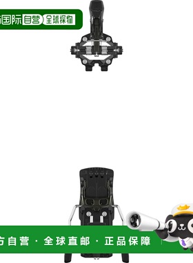 ATOMIC Backland Tour 110毫米旅行滑雪固定器 中性滑雪板