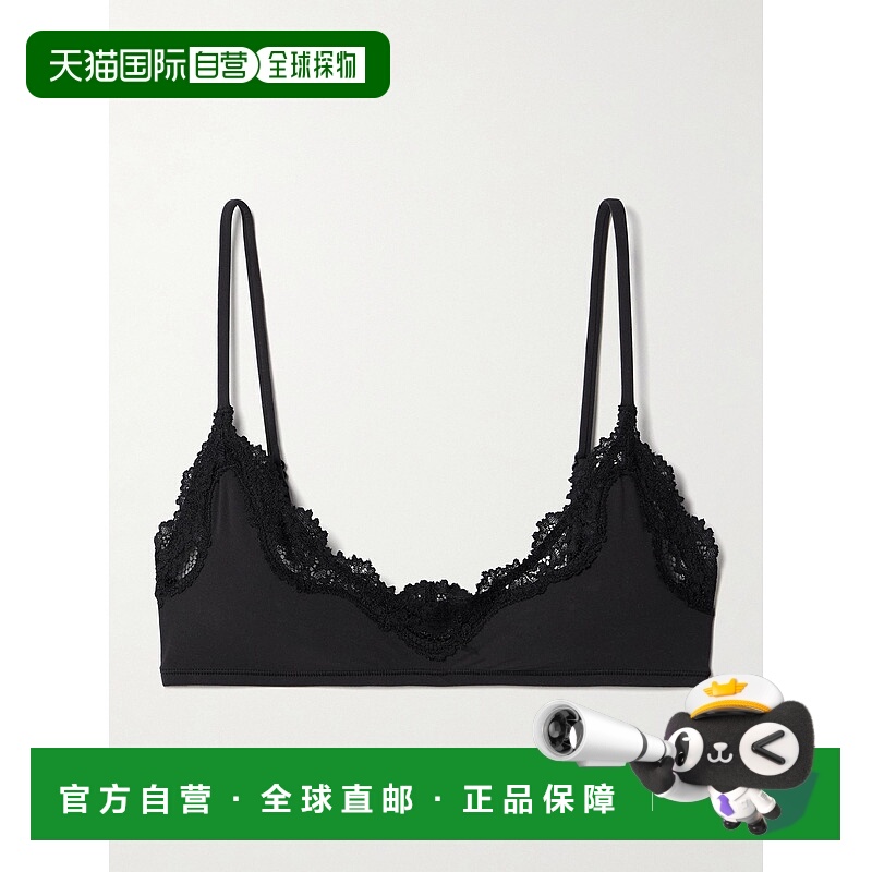 1h可退 潮奢 SKIMS 女士 Fits Everybody - Onyx 蕾丝比基尼内衣