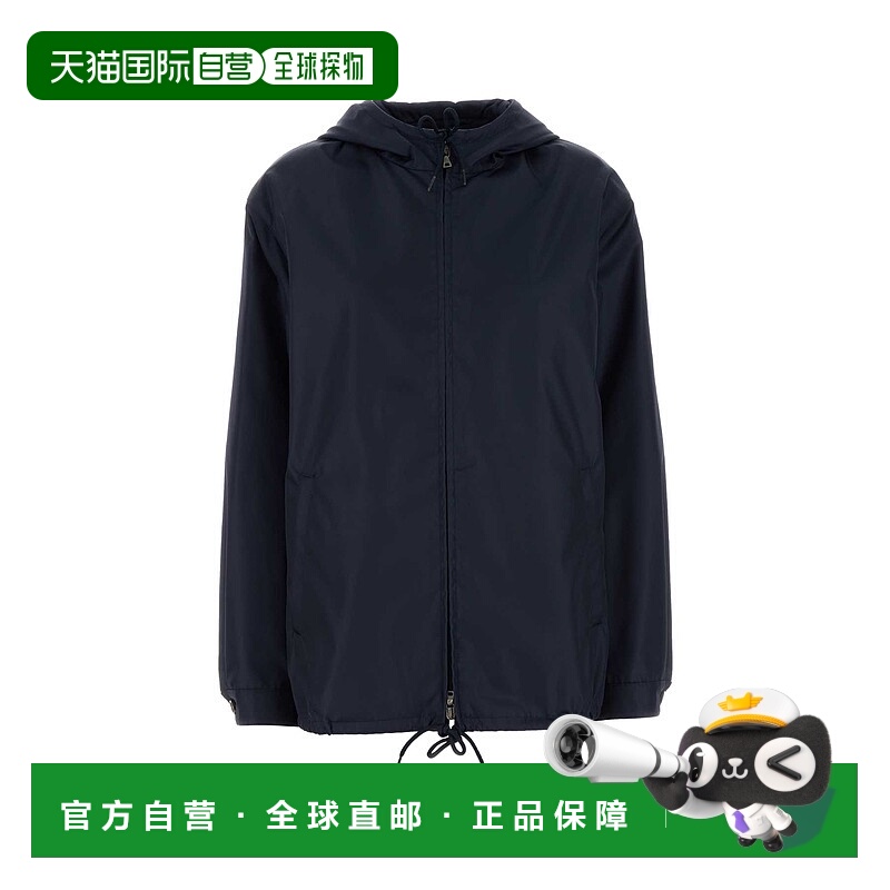 1h可退 PRADA 女士外套 292248SOOO1WQ8F0SVF SS2025 蓝色