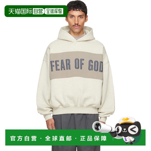 essentials fear of god 男士 灰色 Cropped Relaxed Paneled 连