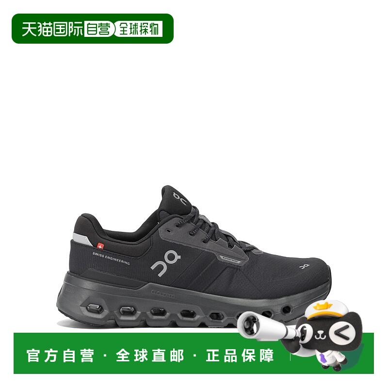 1h可退 潮奢 On 男士 Sneakers 便鞋 3ME10152130MAGNETBLACK
