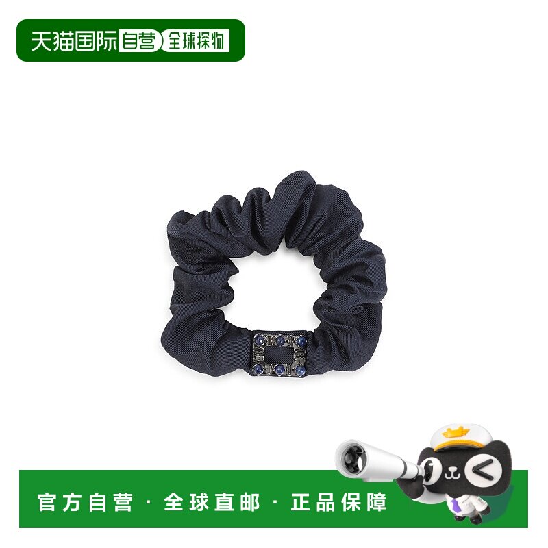 1h可退 潮奢 ROGER VIVIER 罗杰 维维亚 女士 TRES VIVIER 蓝色晶