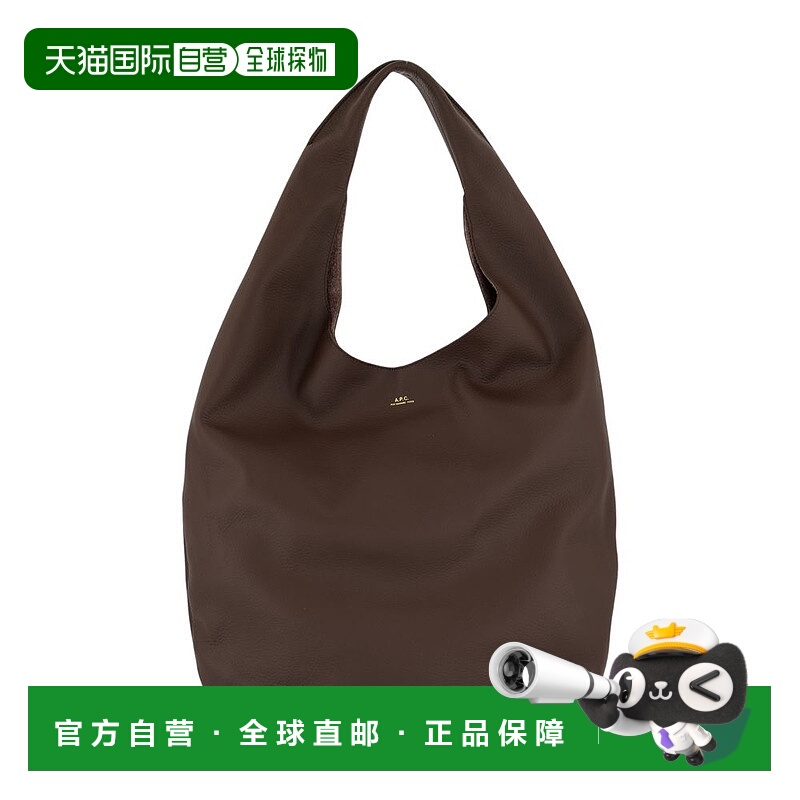 1h可退 A.P.C. 女士单肩包 PXCBCF67008CAV CO 深棕色 Le Neige B