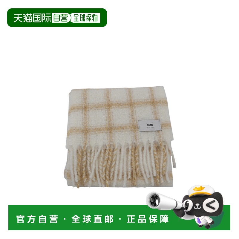 1h可退 ami paris 男士 围巾披肩羊毛格纹羊驼毛