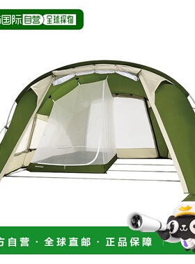 1h可退 mont-bell 户外帐篷/垫子 1122703WT CO 绿色 Soleil Scre